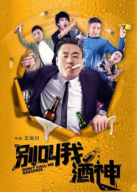 国产v国产v片大片线观看网站